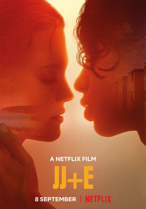 暗潮涌动