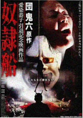 蝙蝠侠：抵抗